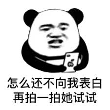 apk live streaming bola gratis 2021 Untuk mengatakan bahwa Shangqing awalnya hanya diaken dari sekte dalam Yuanqingshan